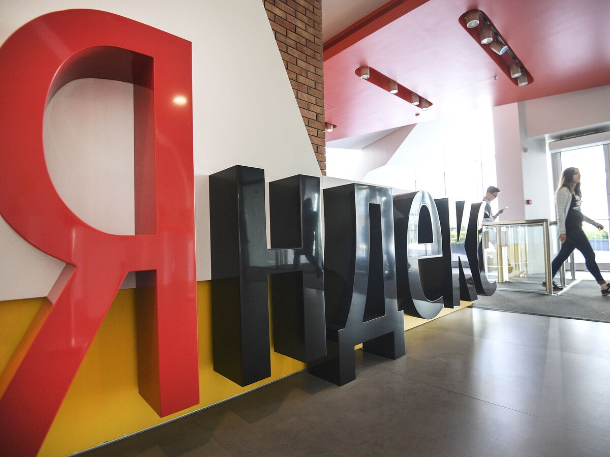 Логистика будущего