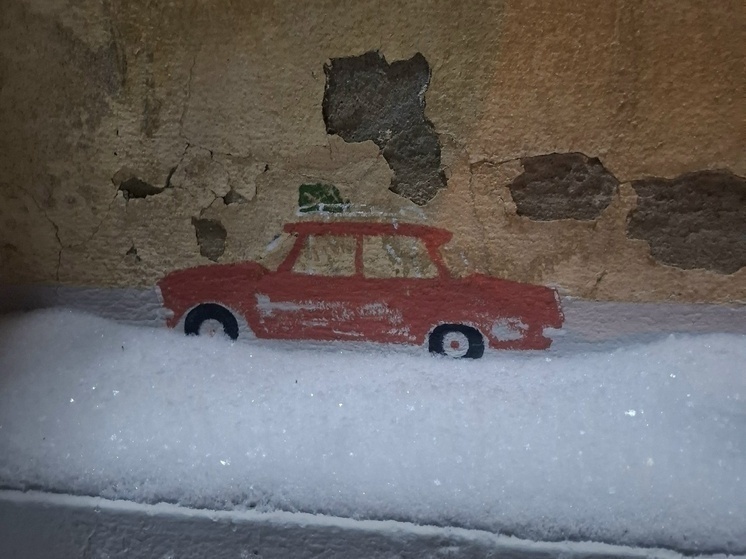 граффити на стене