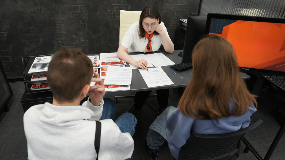 Карьерные возможности Москвы