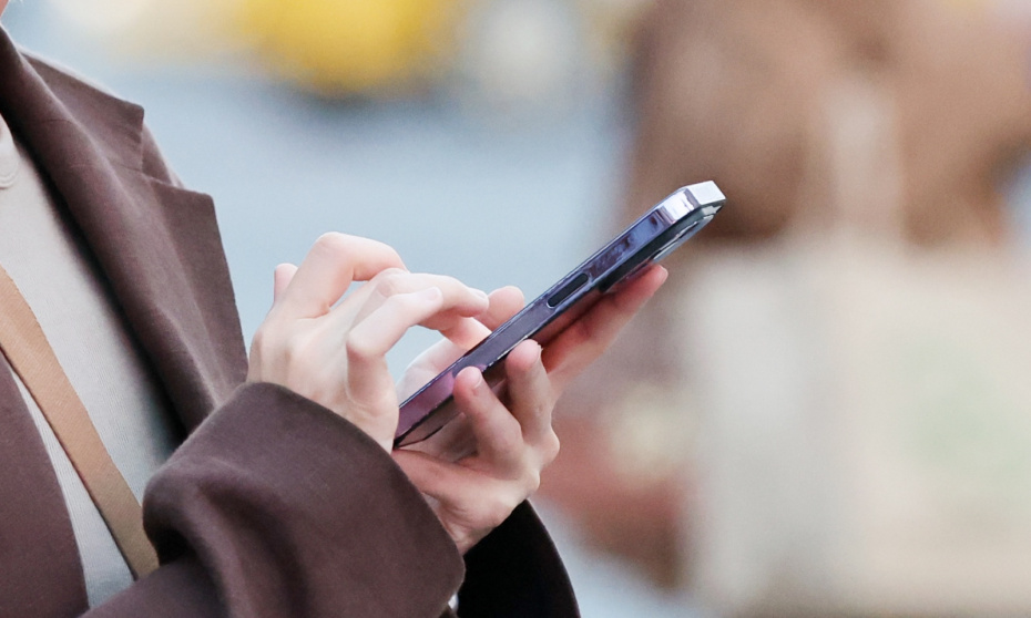 Банковские накопления