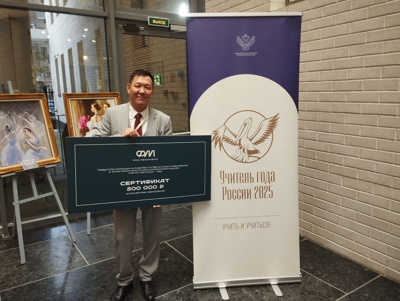 Ученики проводят опыты