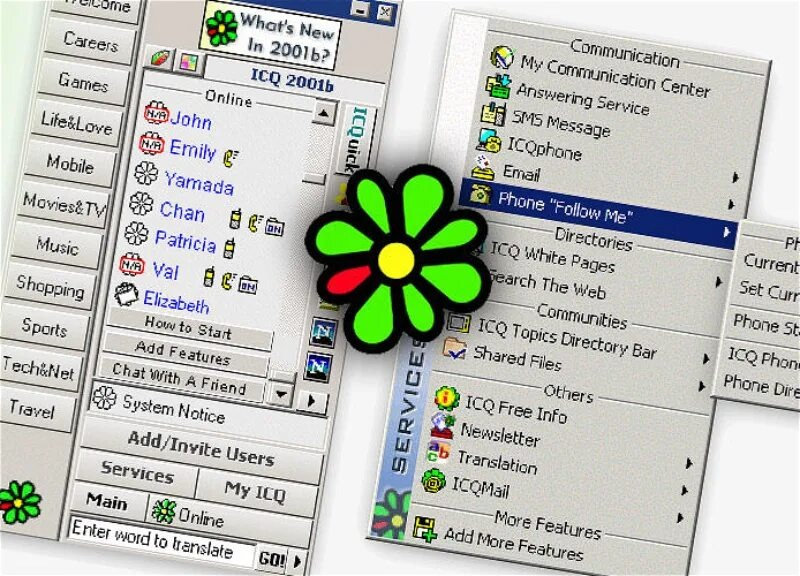 Интерфейс мечты
