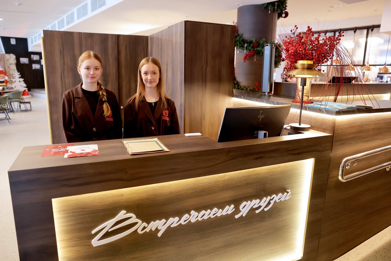 Команда ресторана