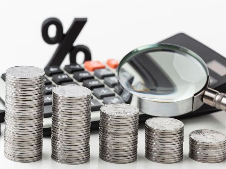 Финансовый прогноз