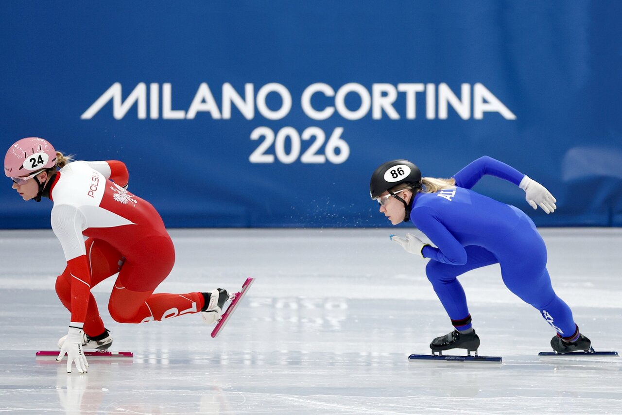 Соревнования по шорт-треку
