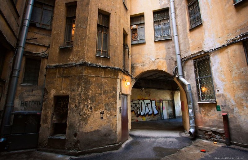 Vintage game graphics