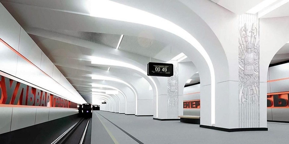 Строительство тоннеля метро