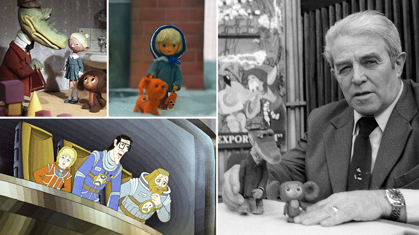 Тайна третьей планеты