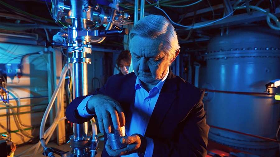 Ученые за работой