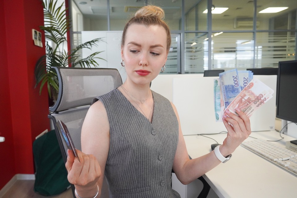 Счастливый человек, который сохранил свои деньги