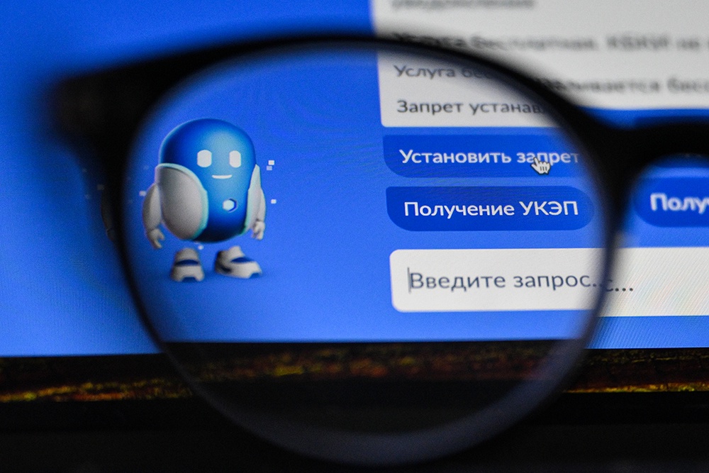 Робот Макс в работе