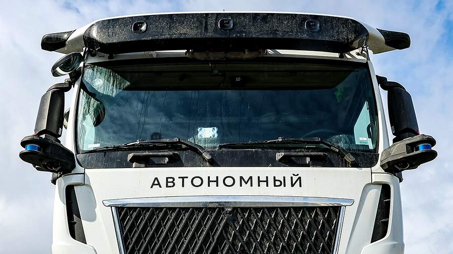 Роботрак Яндекс