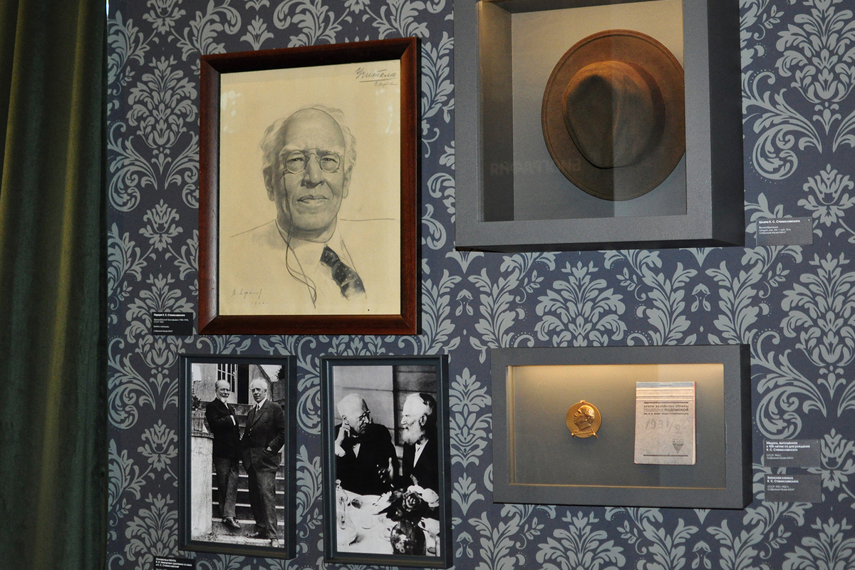 Экспозиция музея