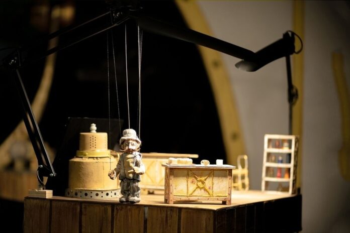 Афиша мероприятия 