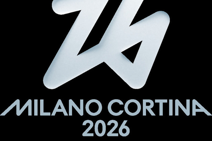 Финиш лыжной гонки