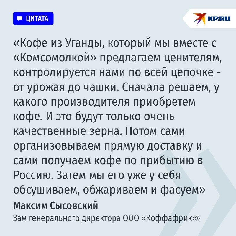 Счастливое утро