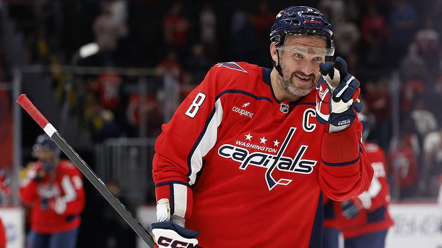 Александр Овечкин