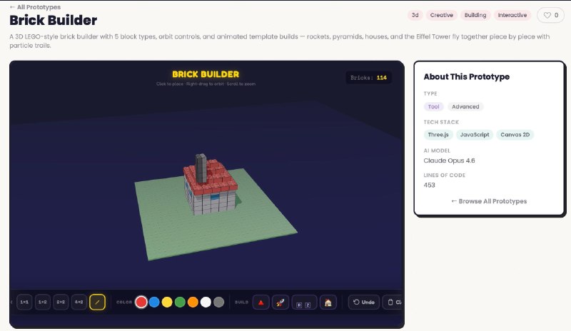 Lego Simulator Screenshot