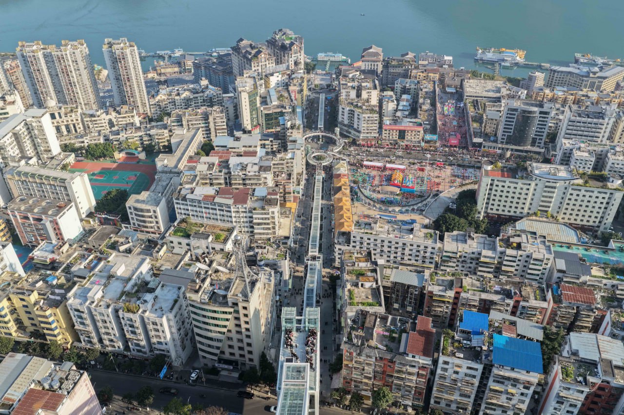 Панорамный вид