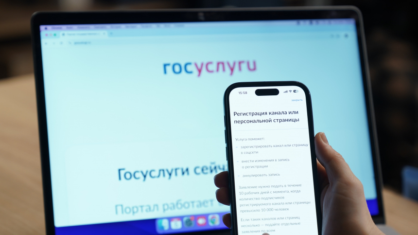 Космонавт в открытом космосе