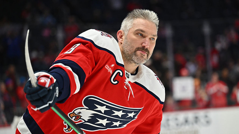 Александр Овечкин на льду