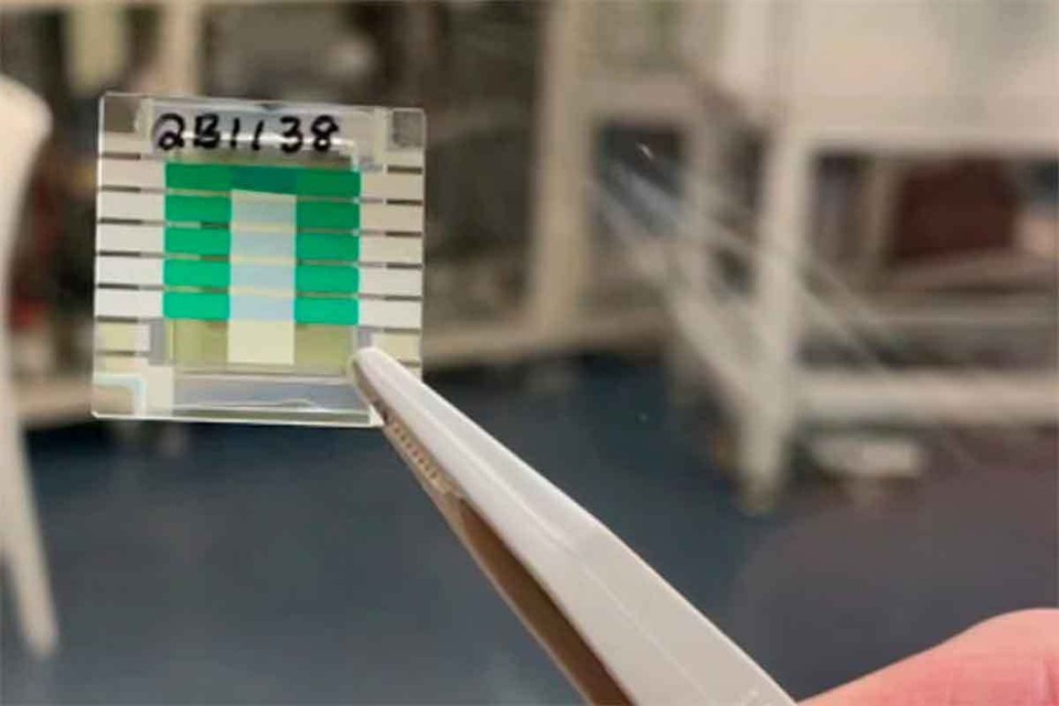 Квантовые технологии