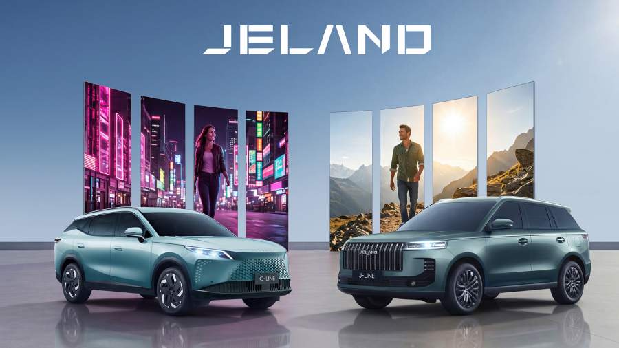 Новый кроссовер Jeland