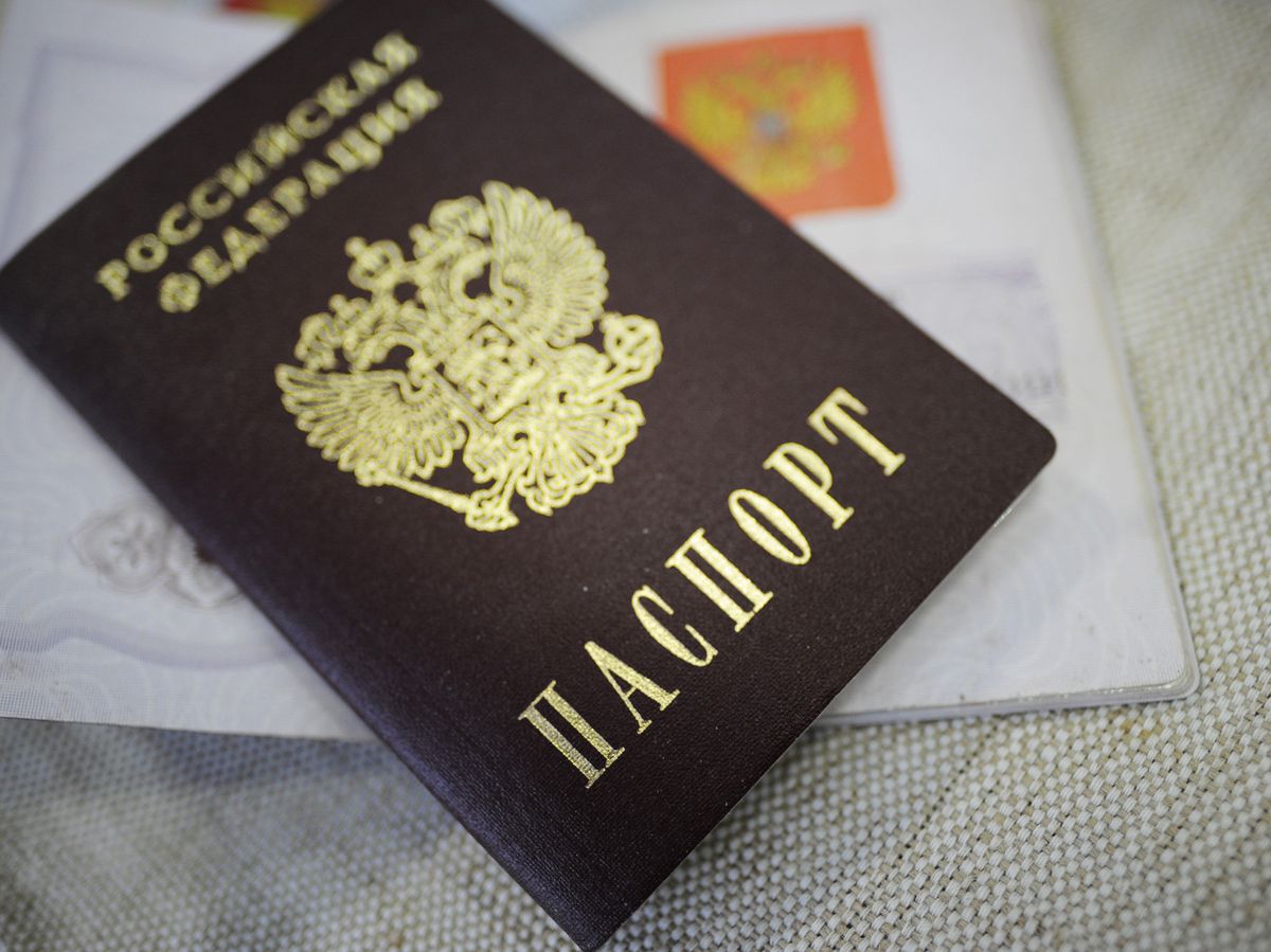 Лицо и голос заменяют бумажные процедуры в Росреестре