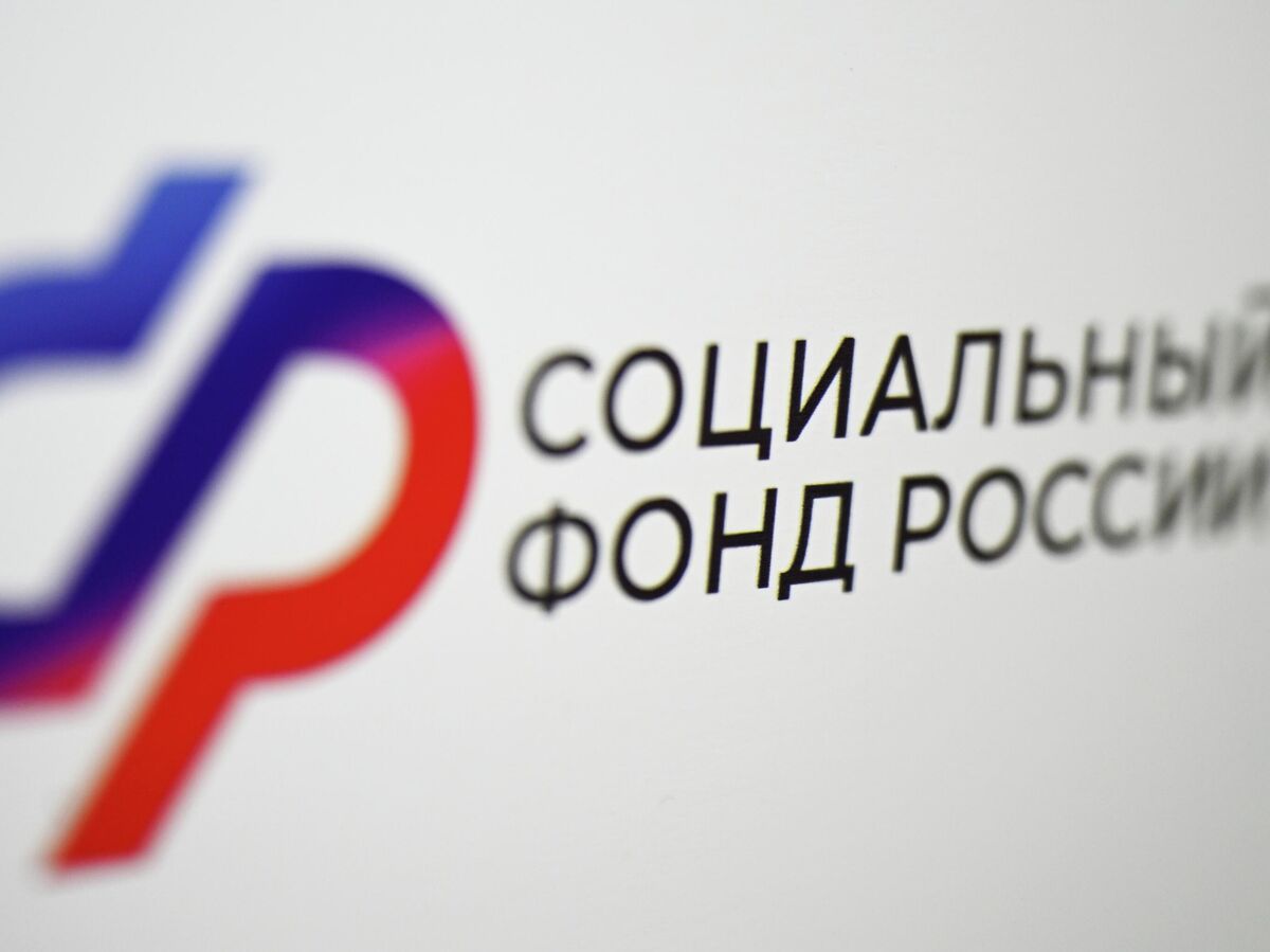 Социальный фонд активирует магический автопилот для помощи семьям