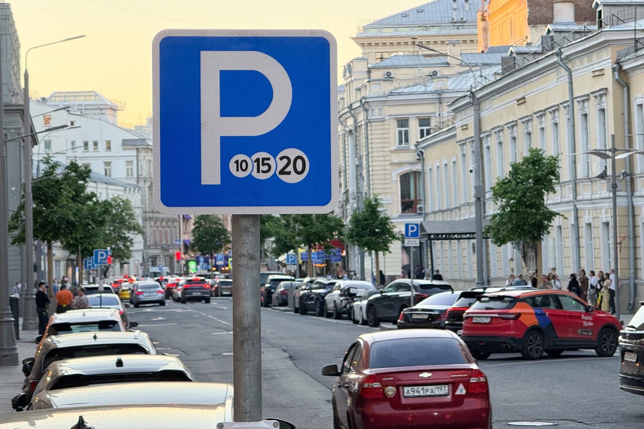 Многодетные семьи получают возможность бесплатно парковать автопарк
