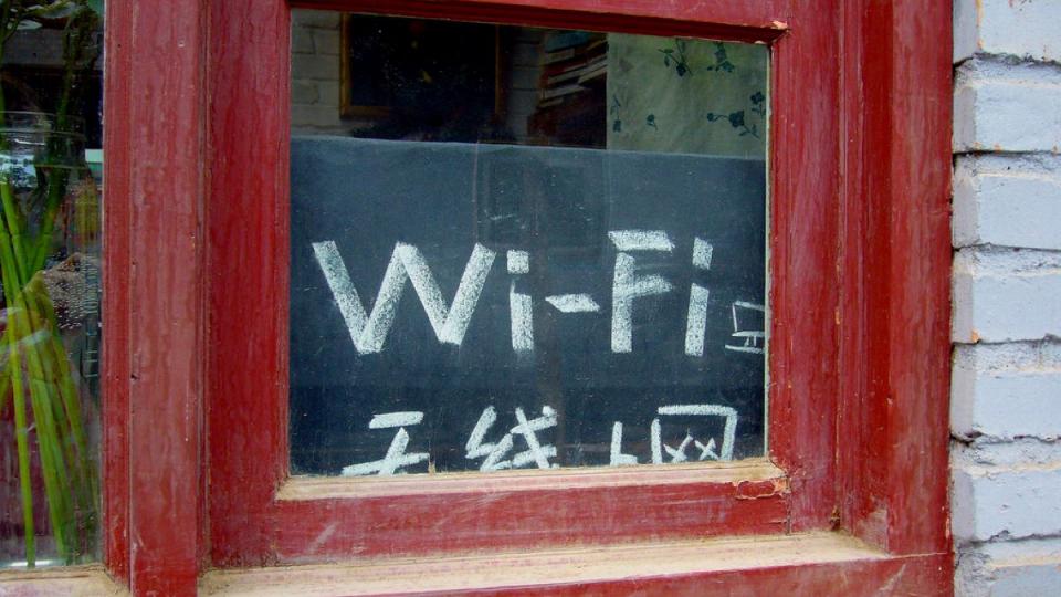 Умные обои FlowForm, обеспечивающие стабильное Wi-Fi соединение