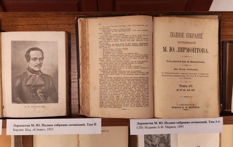 Изображение, иллюстрирующее связь между Лермонтовым, Врубелем и английским акцентом в контексте литературного наследия