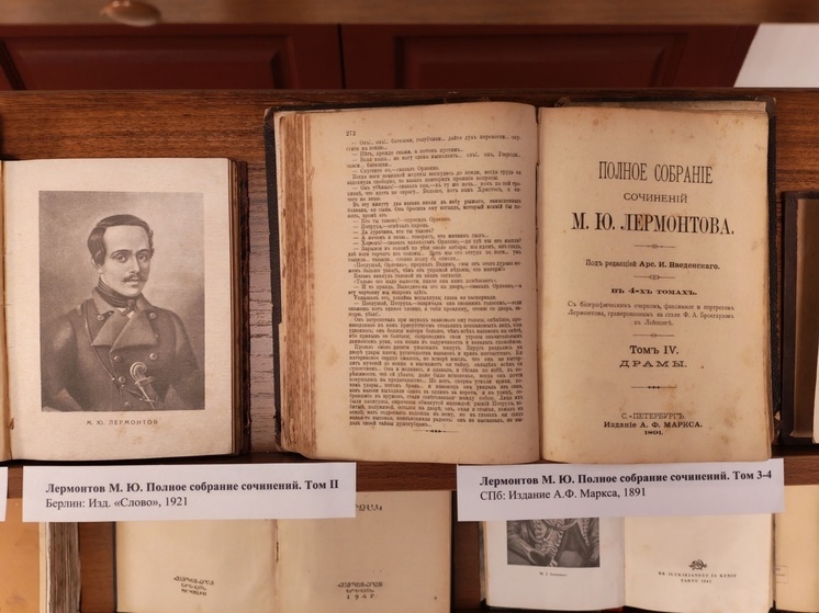 Изображение, иллюстрирующее связь между Лермонтовым, Врубелем и английским акцентом в контексте литературного наследия