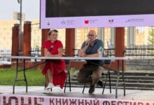 Книжный рай для эстетов в Архдраме