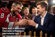 Овечкин и Карякин на турнире вундеркиндов в Чебоксарах