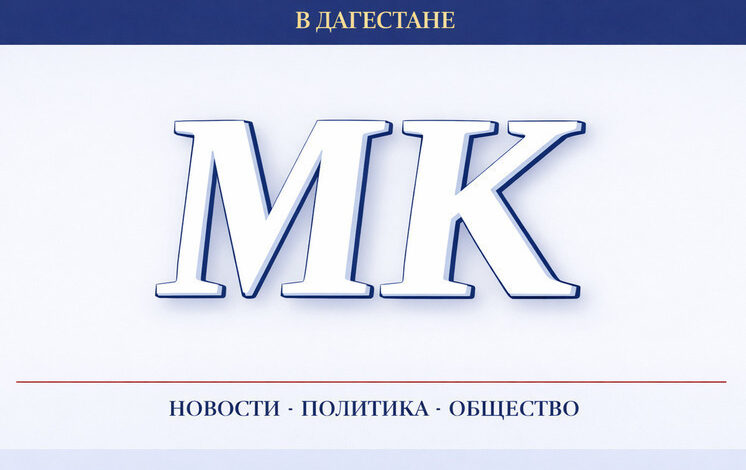 Забит Магомедшарипов на фоне ковра в Стамбуле