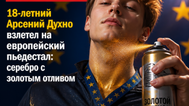 Арсений Духно с медалью серебряного цвета на европейском пьедестале
