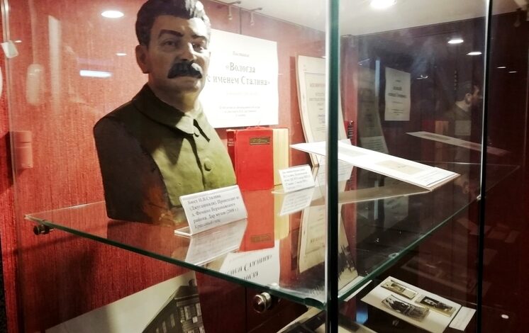 Пешеходный маршрут в Вологде, посвященный молодому революционеру с усами.