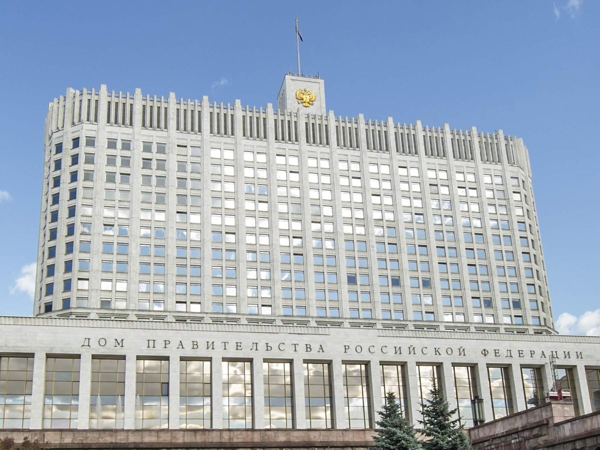 Изображение квартиры, представляющее программу рассрочки от правительства