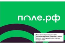 Смоленские аграрии используют современные технологии для оптимизации процессов