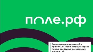 Смоленские аграрии используют современные технологии для оптимизации процессов