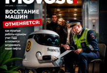 Пузатые роботы-курьеры учат правила дорожного движения.