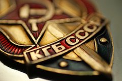 Атрибутика советских спецслужб, популярная среди американцев