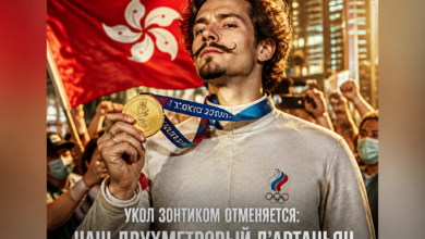 Двухметровый д'Артаньян возвращает золото и гимн в Гонконге