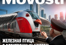 Беспилотный поезд «Ласточка» на МЦК, расправляющий свои крылья