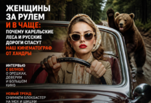 Женщина за рулем автомобиля в карельском лесу
