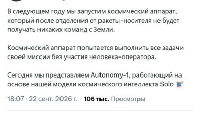 Иллюстрация нейросети, упаковывающей чемоданы для космического путешествия