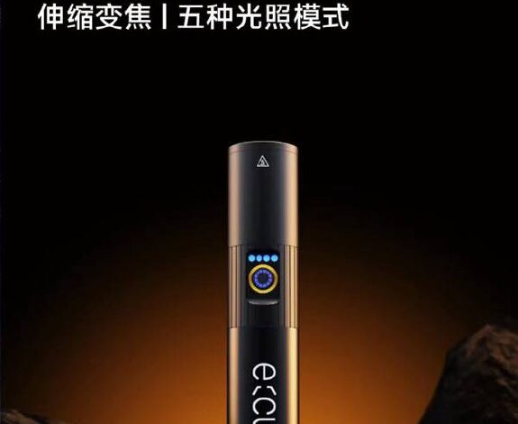 Компактный прожектор от Xiaomi, освещающий пространство на полкилометра. 2