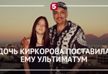 Изображение наследницы Киркорова с мамонтенком на фоне поп-корабля